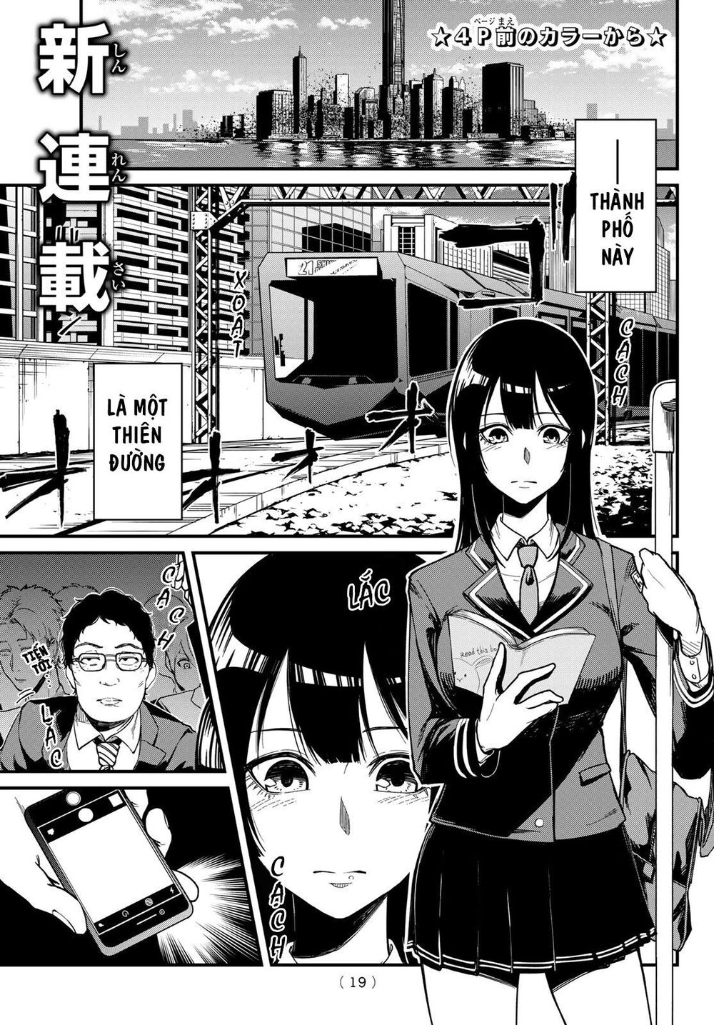 Hệ Thống Xevec Chapter 1 - 6