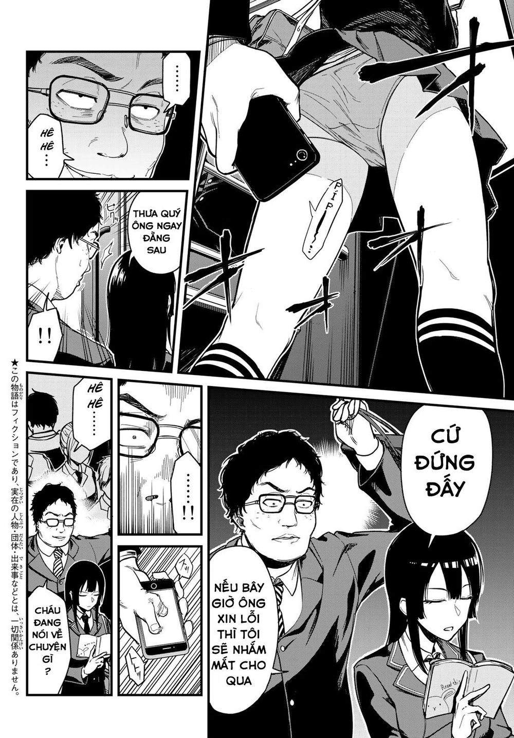 Hệ Thống Xevec Chapter 1 - 7