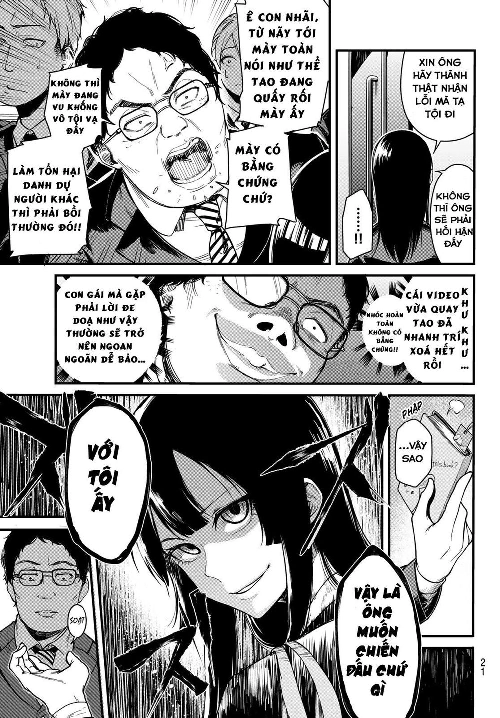 Hệ Thống Xevec Chapter 1 - 8