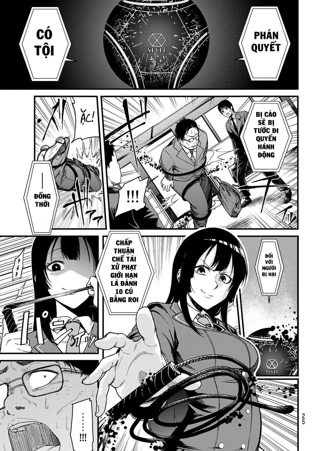 Hệ Thống Xevec Chapter 1 - 12