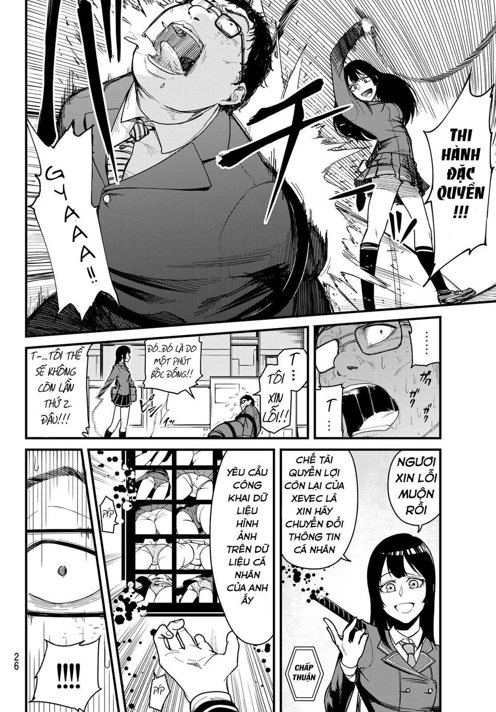 Hệ Thống Xevec Chapter 1 - 14