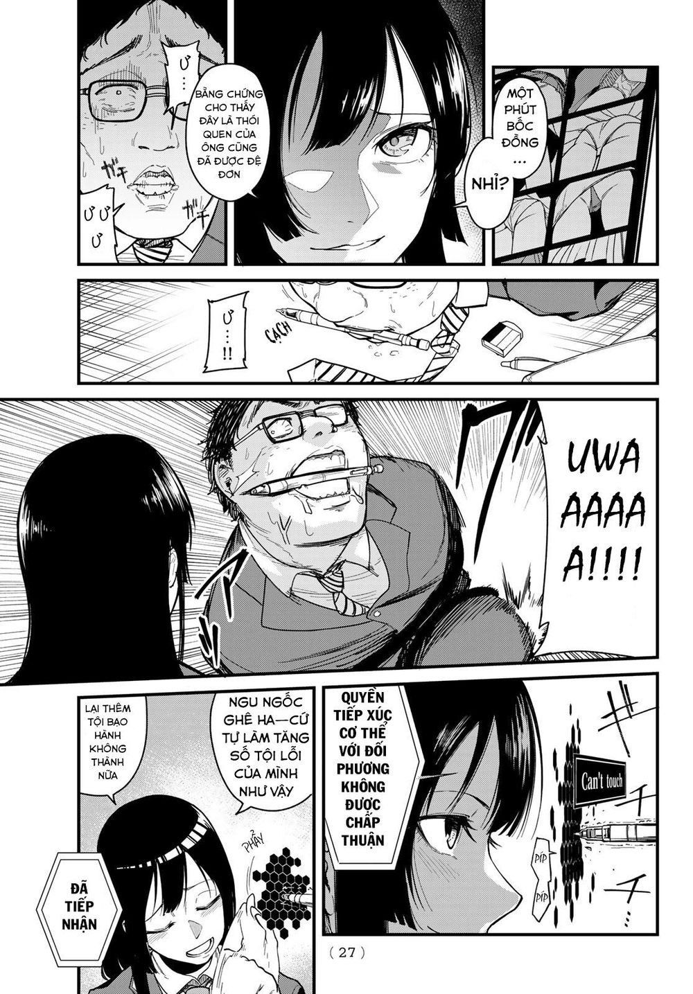 Hệ Thống Xevec Chapter 1 - 15