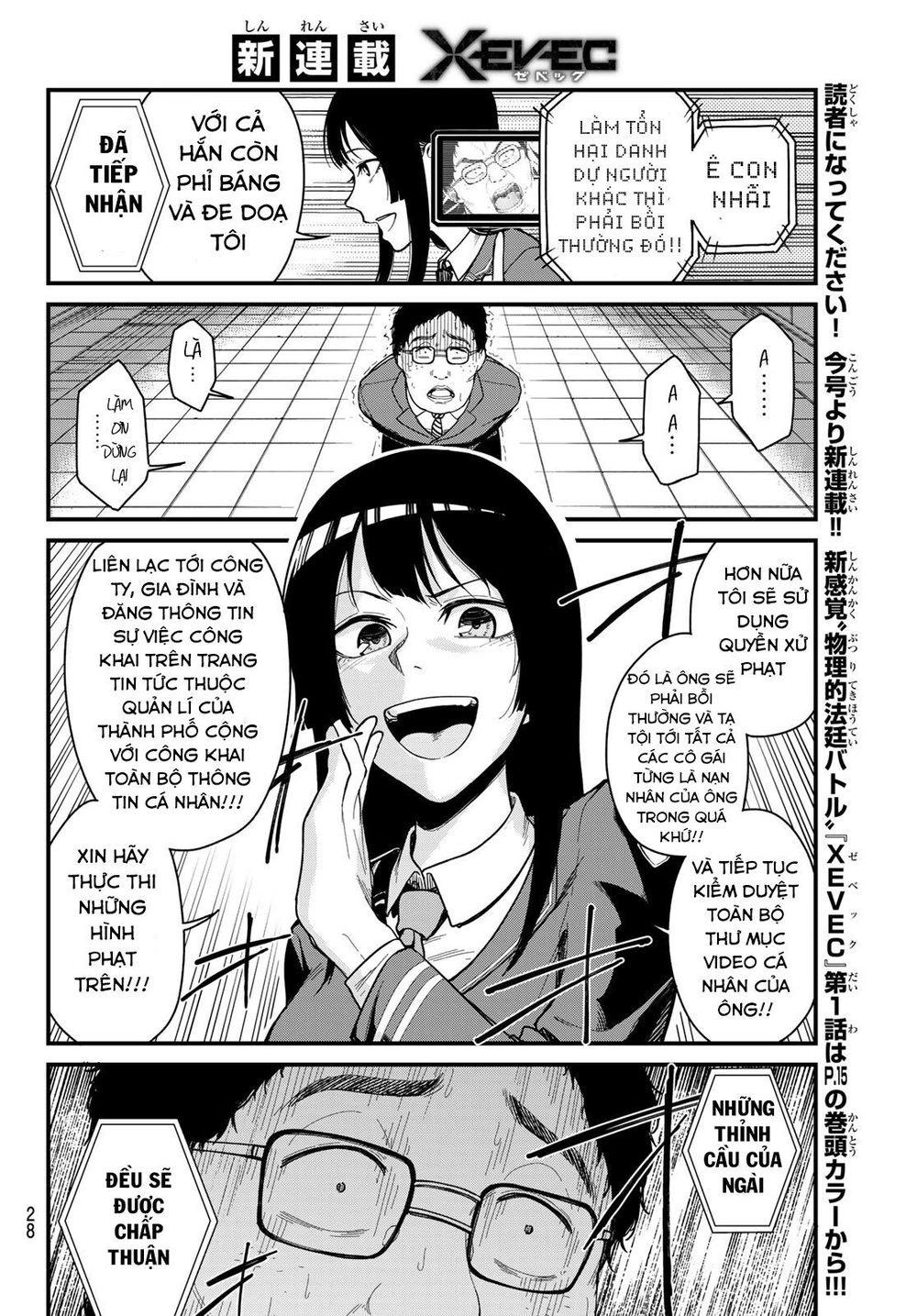 Hệ Thống Xevec Chapter 1 - 16