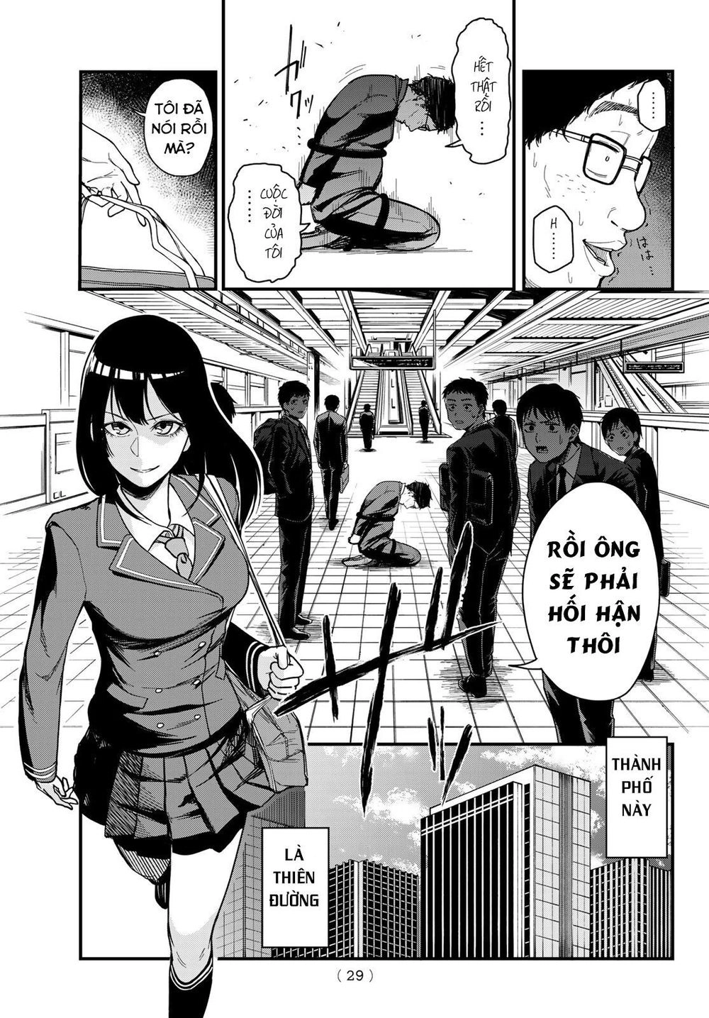 Hệ Thống Xevec Chapter 1 - 17