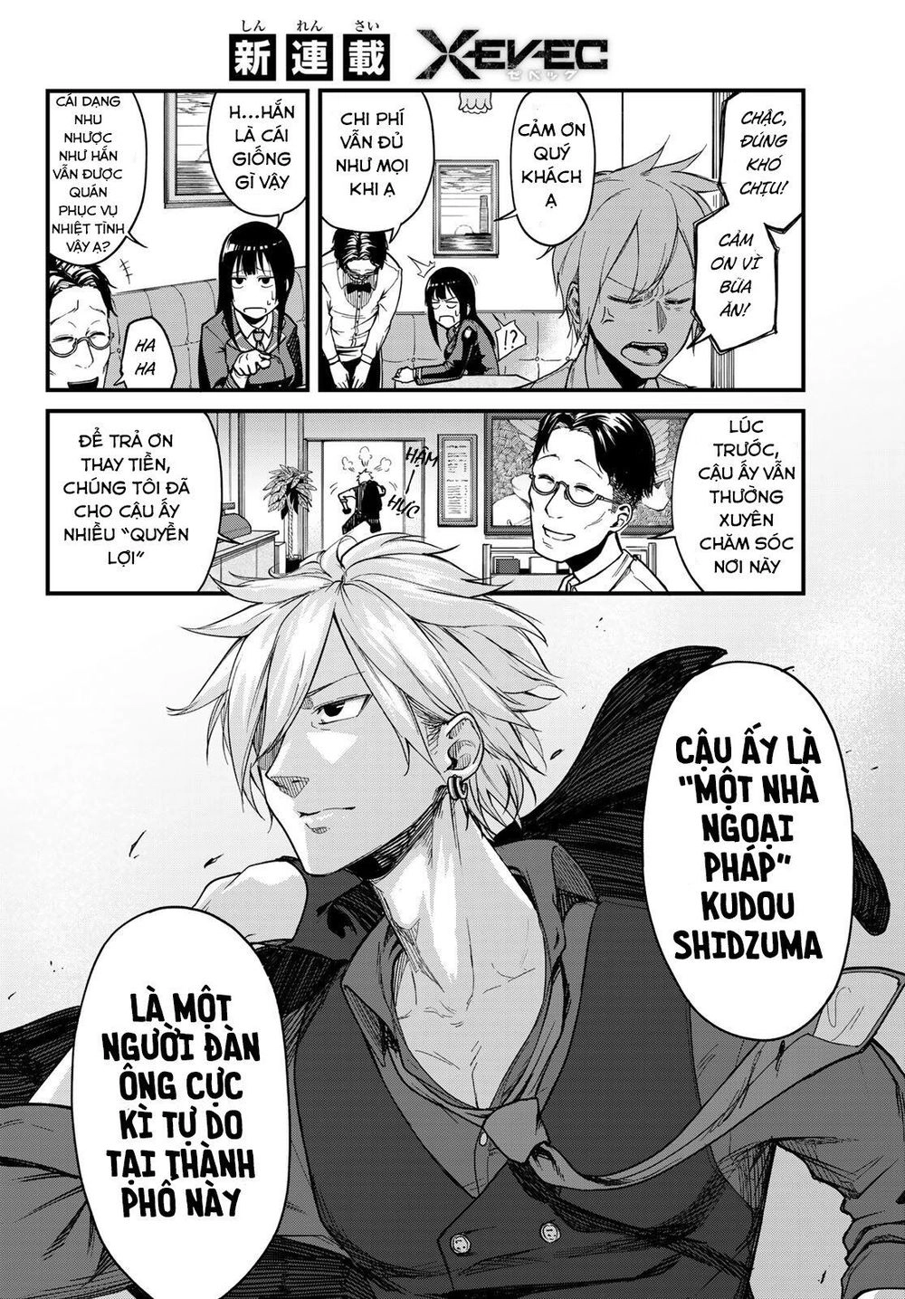 Hệ Thống Xevec Chapter 2 - 7