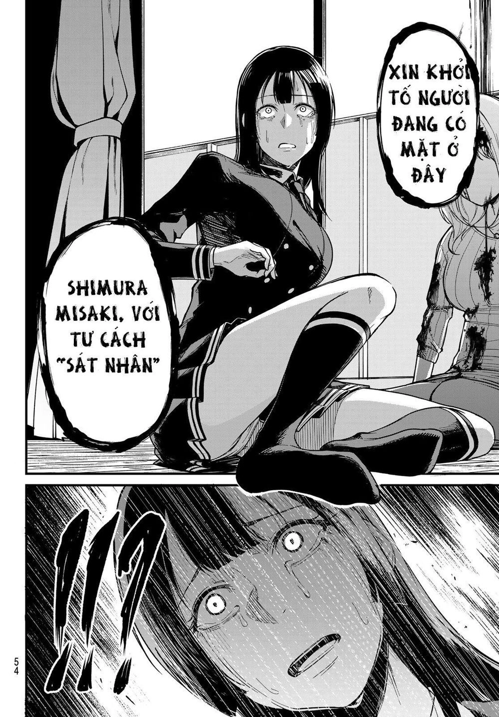 Hệ Thống Xevec Chapter 2 - 15