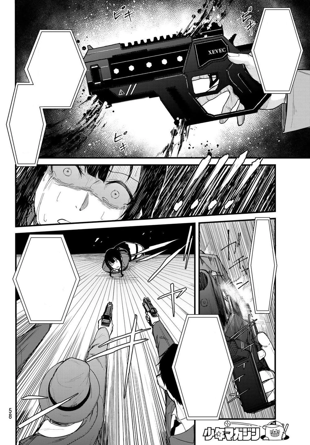 Hệ Thống Xevec Chapter 2 - 19