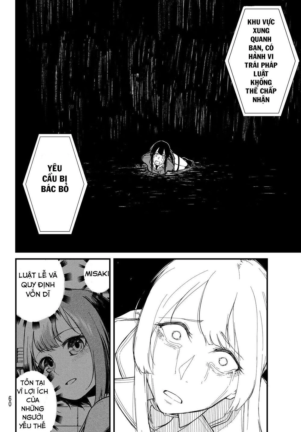 Hệ Thống Xevec Chapter 2 - 21