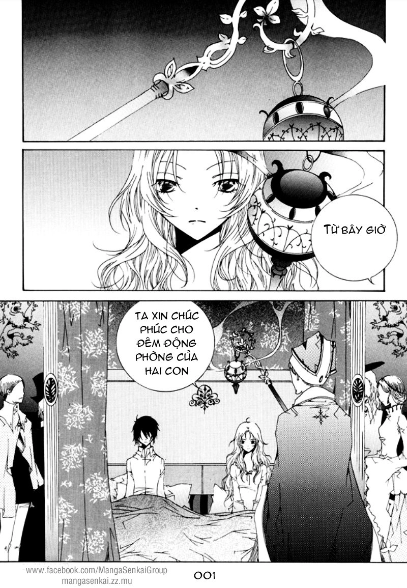 Tale Of Felluah Chapter 2 - 1