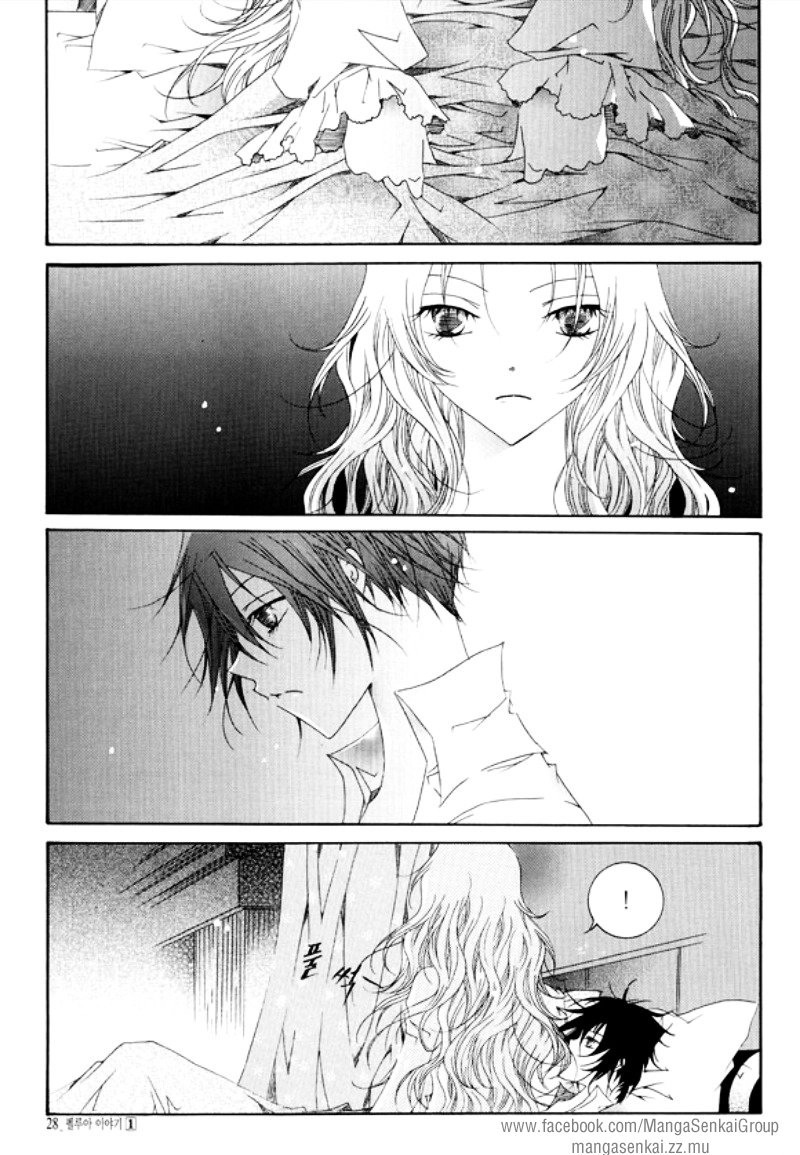 Tale Of Felluah Chapter 2 - 3