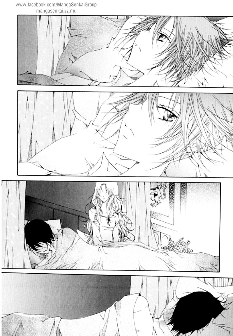 Tale Of Felluah Chapter 2 - 4