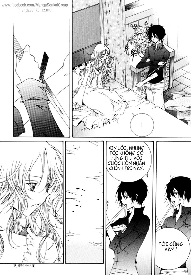 Tale Of Felluah Chapter 2 - 12