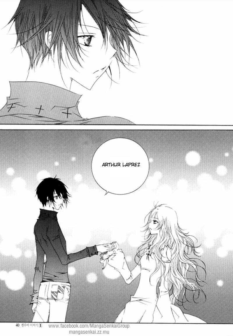 Tale Of Felluah Chapter 2 - 14