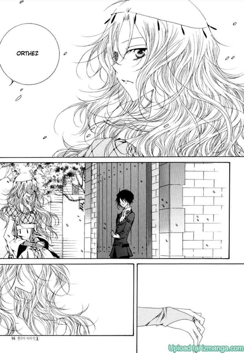 Tale Of Felluah Chapter 5 - 4