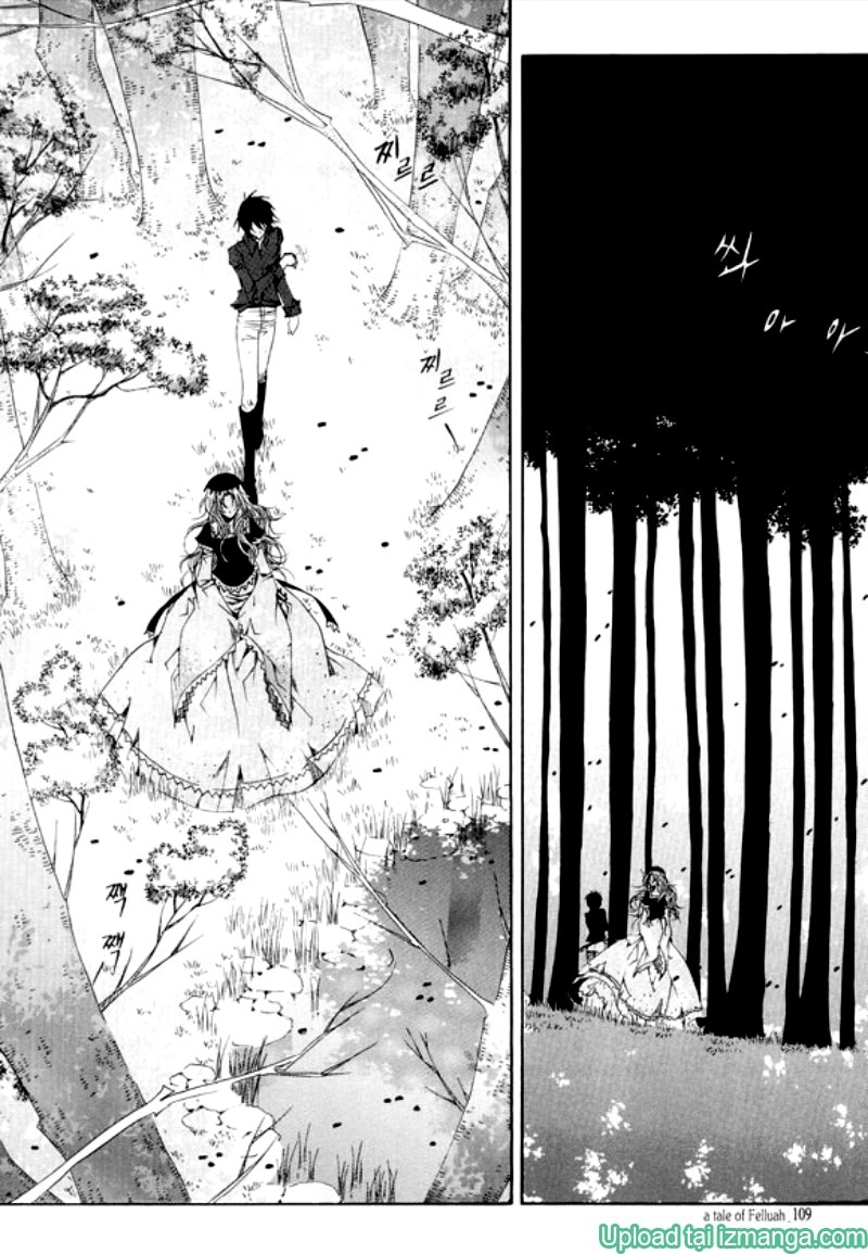 Tale Of Felluah Chapter 5 - 19