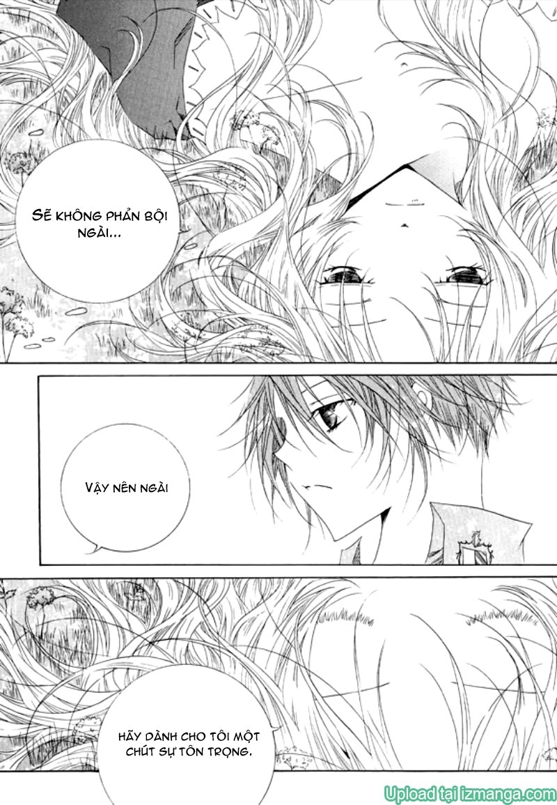 Tale Of Felluah Chapter 5 - 25