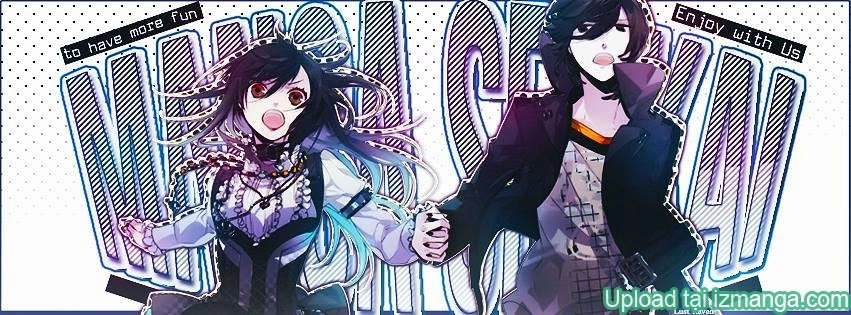 Tale Of Felluah Chapter 5 - 29