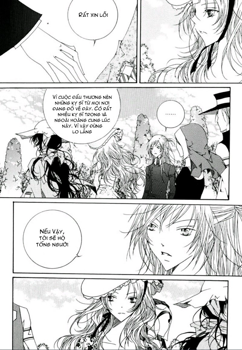 Tale Of Felluah Chapter 9 - 17