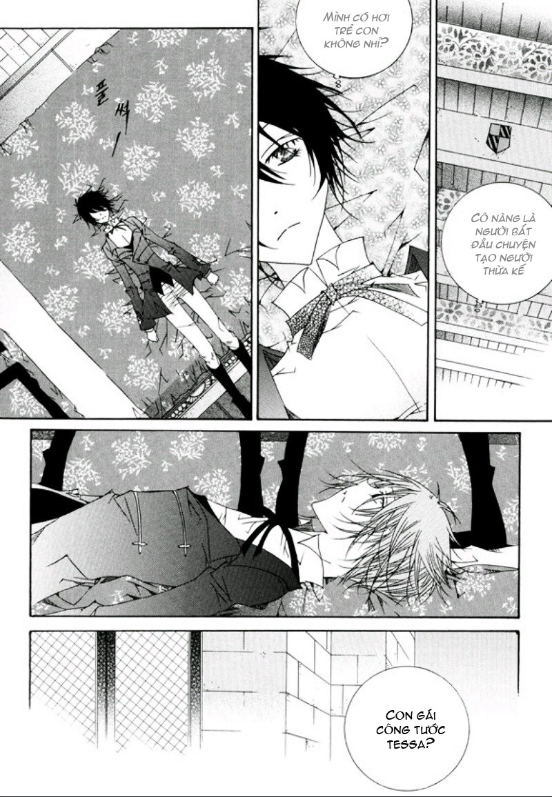 Tale Of Felluah Chapter 10 - 20