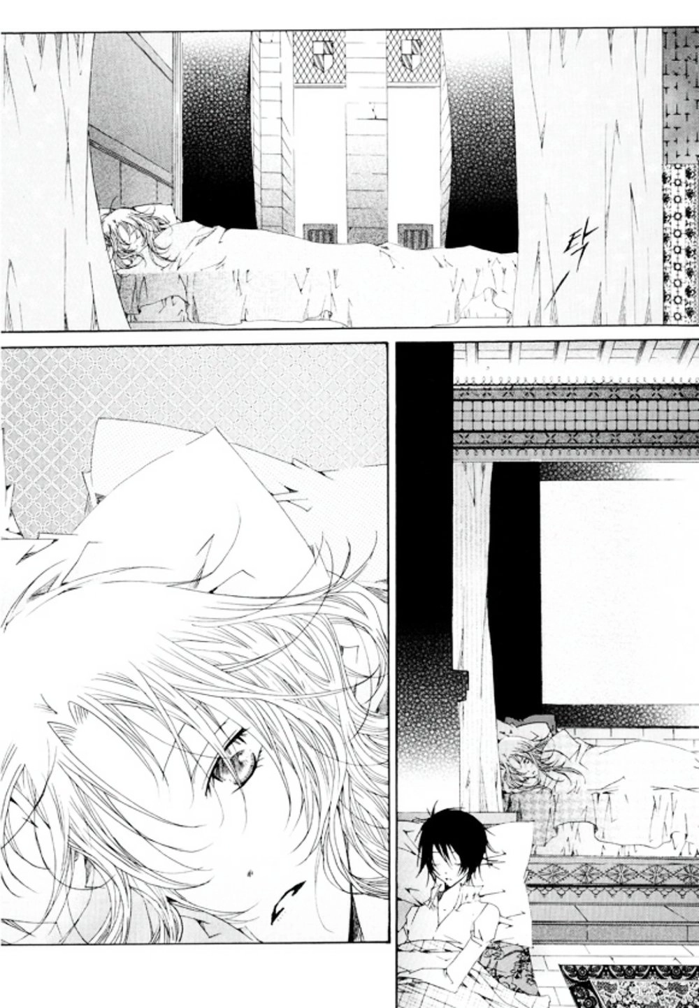 Tale Of Felluah Chapter 13 - 12