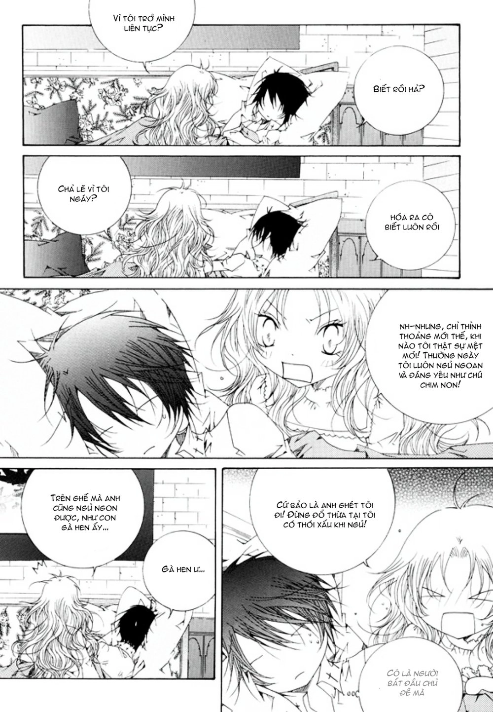 Tale Of Felluah Chapter 13 - 16