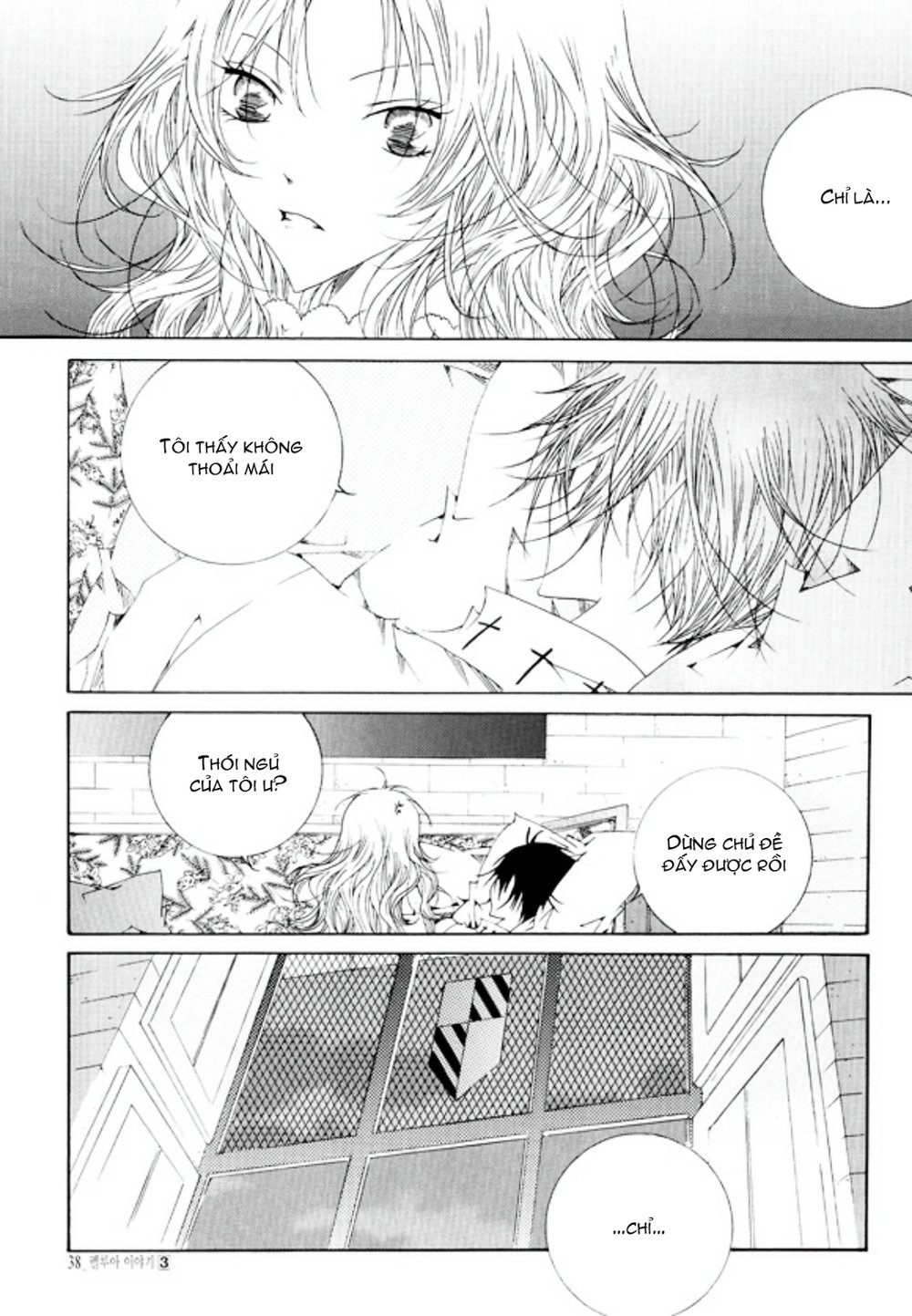 Tale Of Felluah Chapter 13 - 17