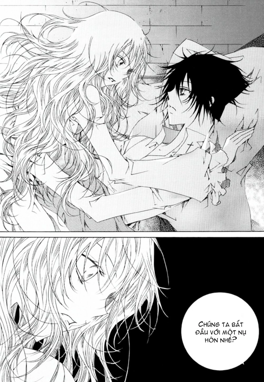 Tale Of Felluah Chapter 13 - 24