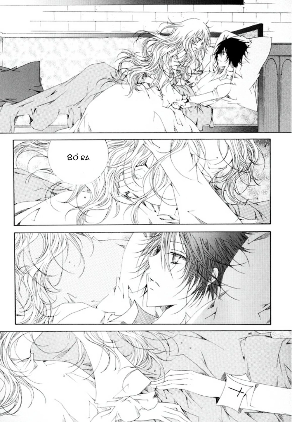 Tale Of Felluah Chapter 13 - 25