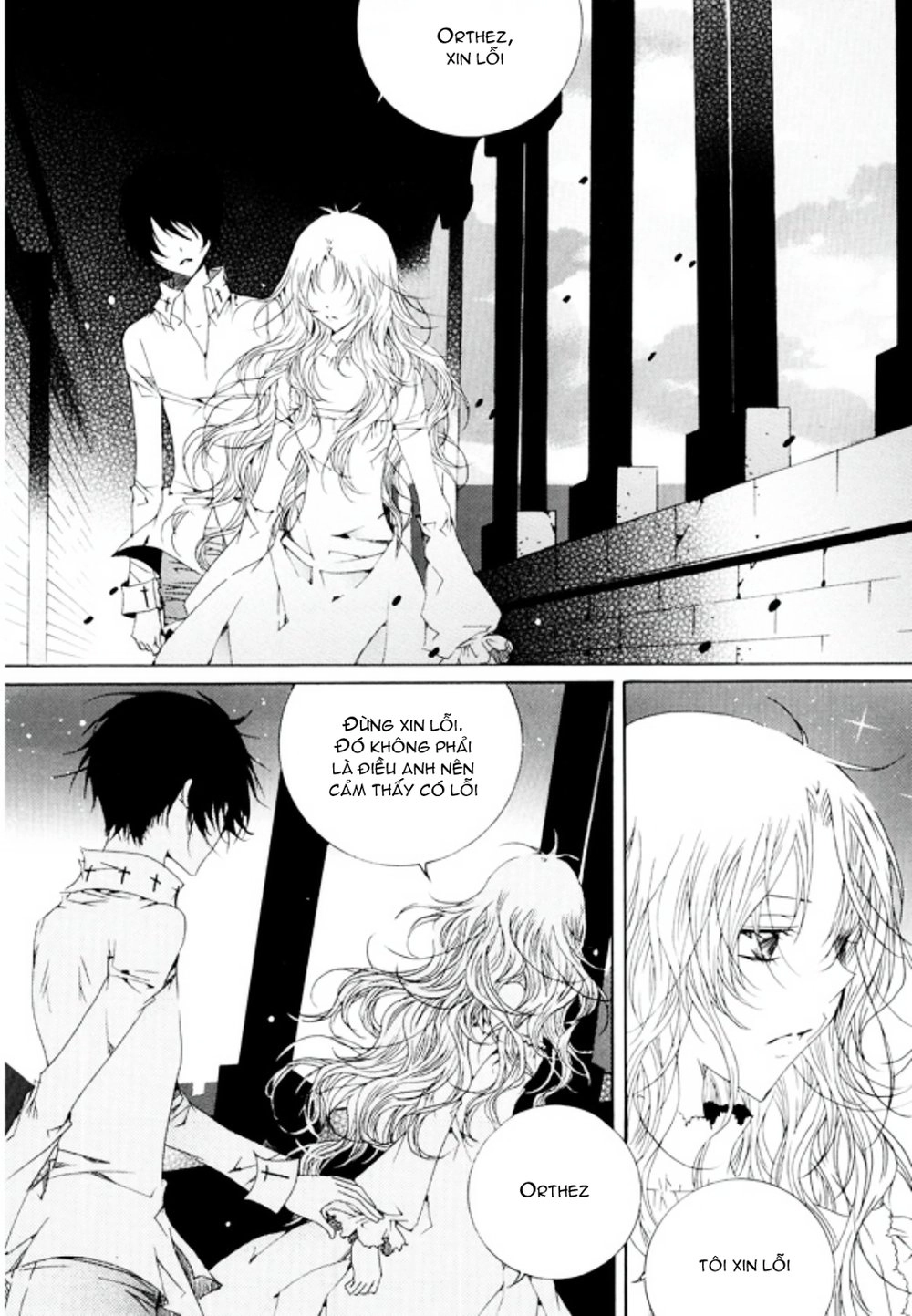 Tale Of Felluah Chapter 13 - 28