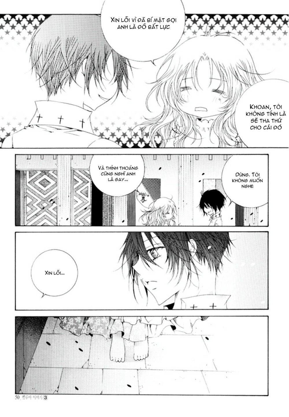 Tale Of Felluah Chapter 13 - 29