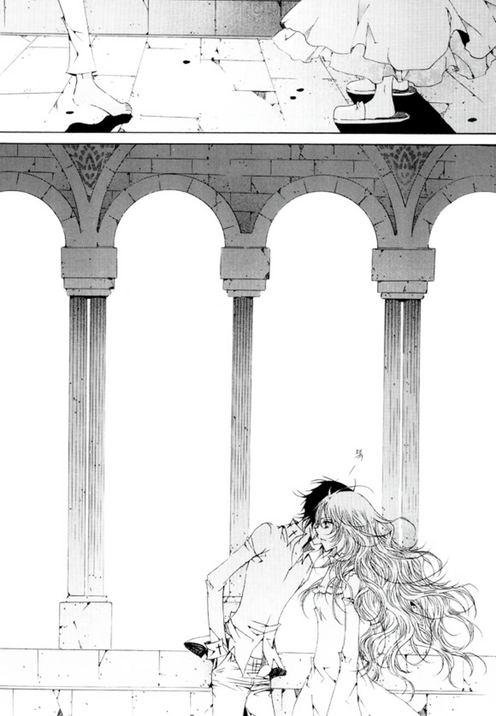 Tale Of Felluah Chapter 13 - 31