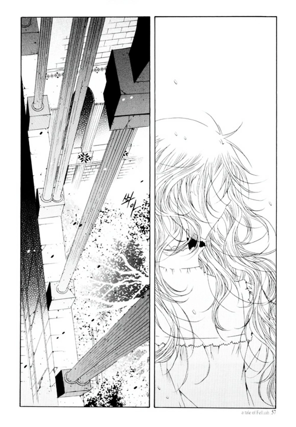 Tale Of Felluah Chapter 13 - 36