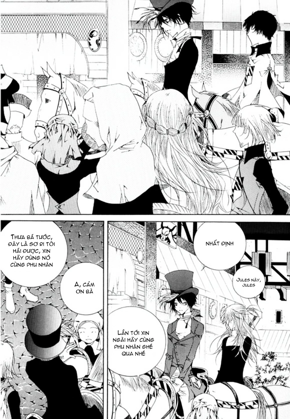 Tale Of Felluah Chapter 14 - 5