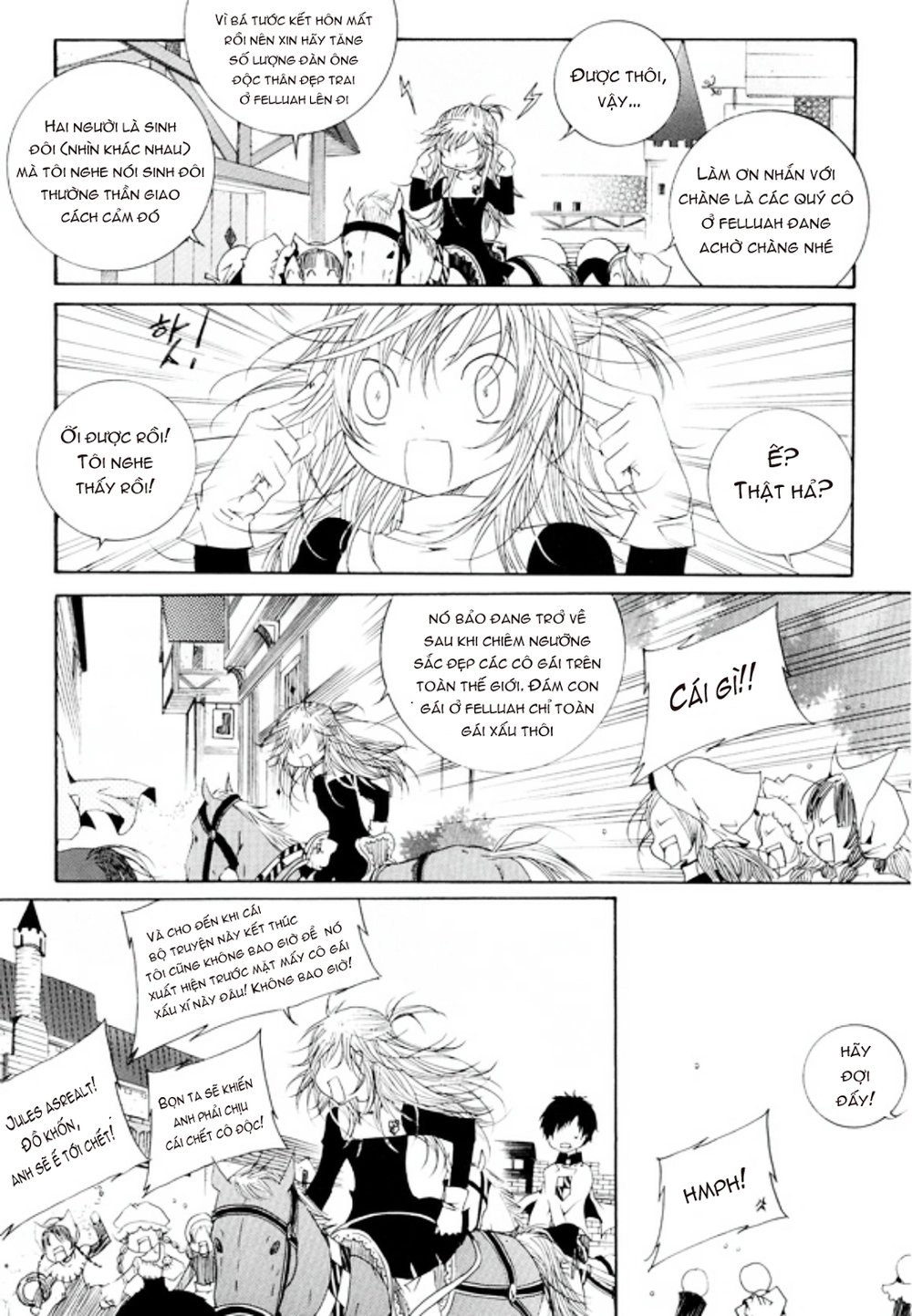 Tale Of Felluah Chapter 14 - 7