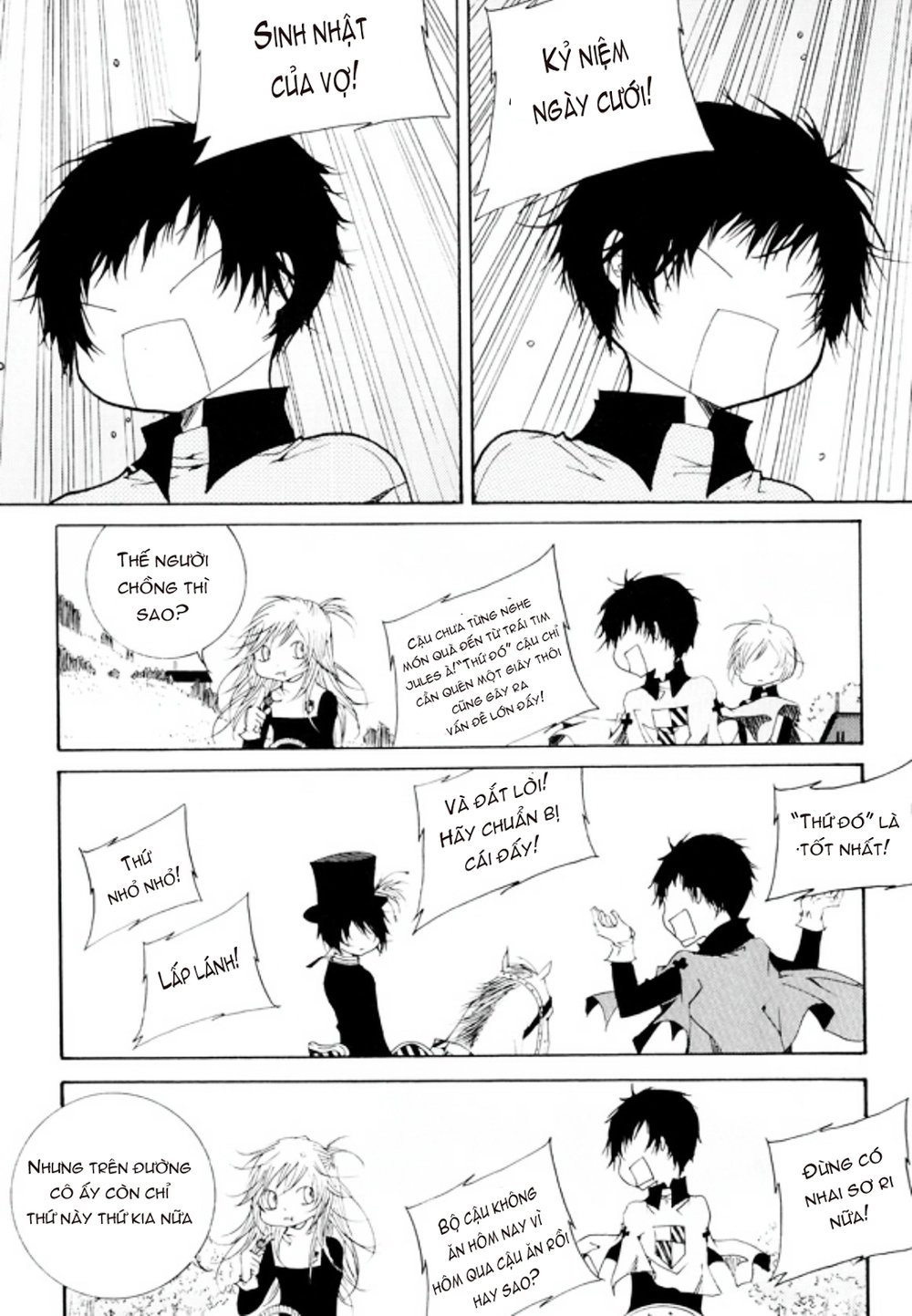 Tale Of Felluah Chapter 14 - 9