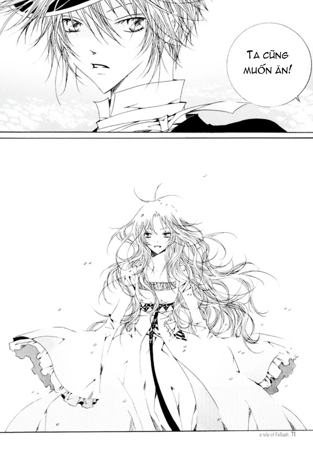 Tale Of Felluah Chapter 14 - 14
