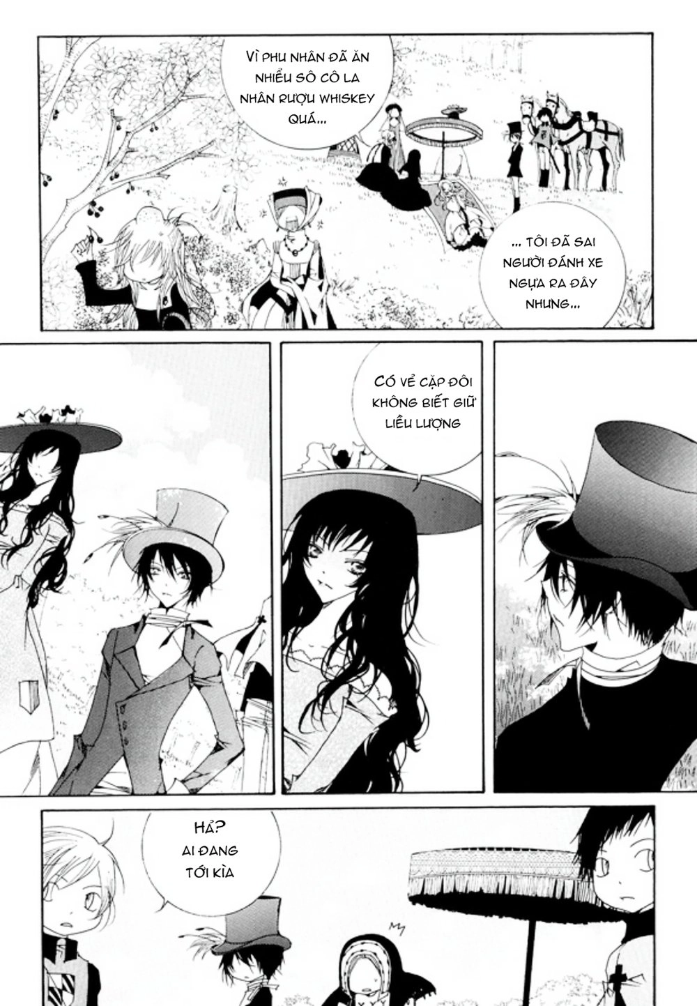 Tale Of Felluah Chapter 14 - 19