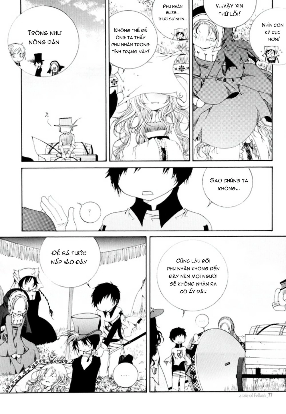 Tale Of Felluah Chapter 14 - 20