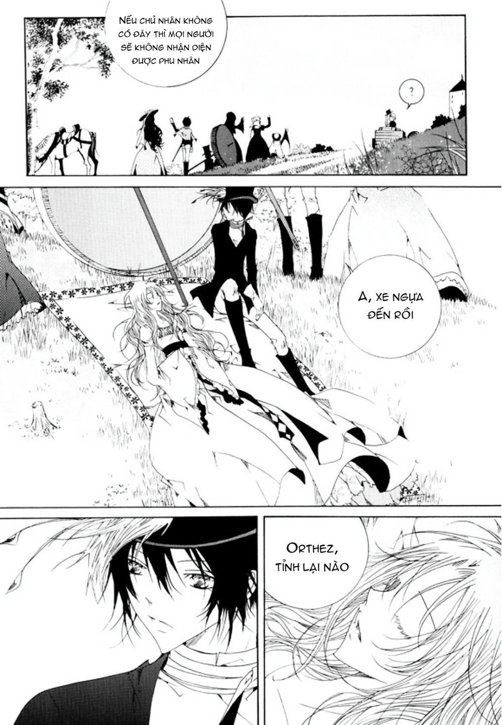 Tale Of Felluah Chapter 14 - 21