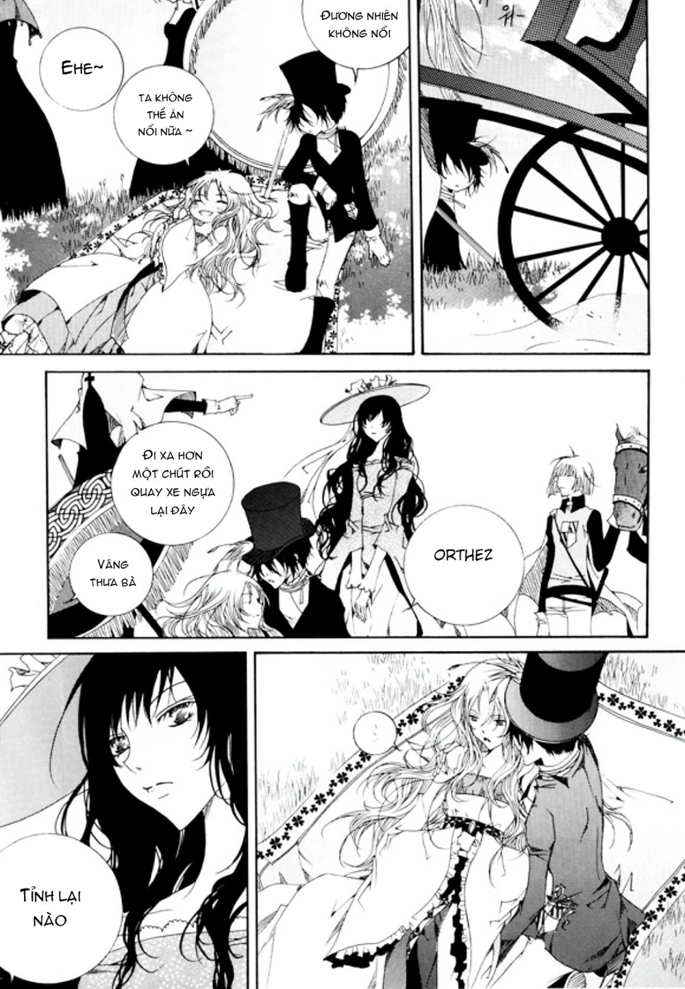 Tale Of Felluah Chapter 14 - 22