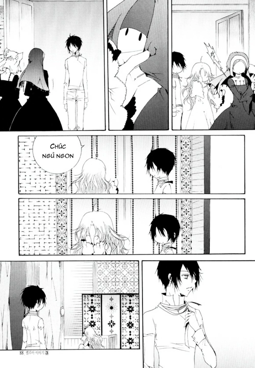 Tale Of Felluah Chapter 14 - 31