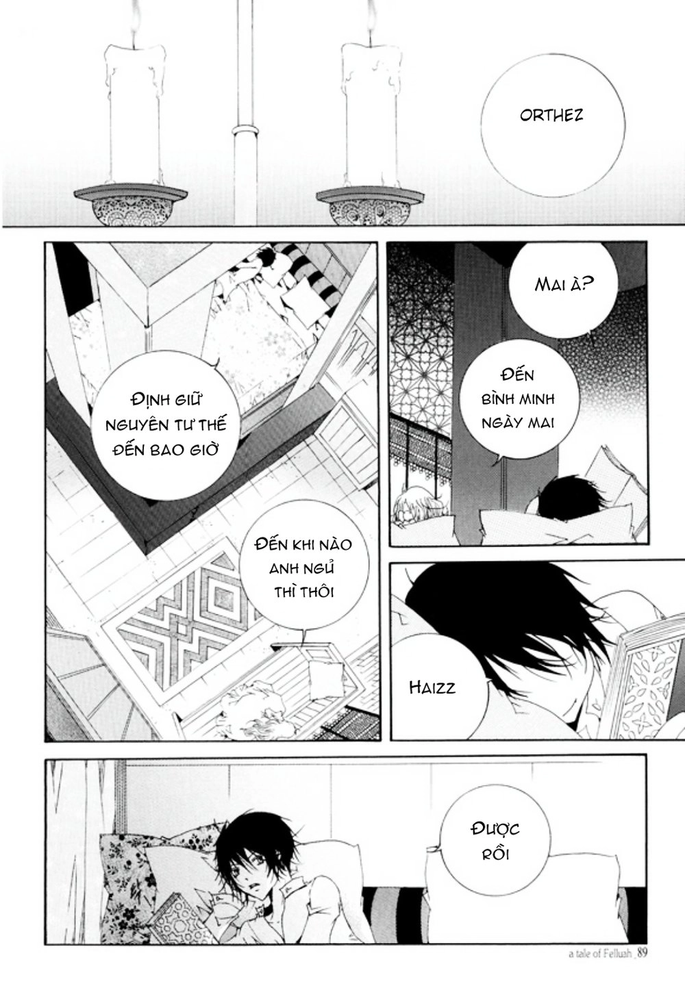 Tale Of Felluah Chapter 14 - 32