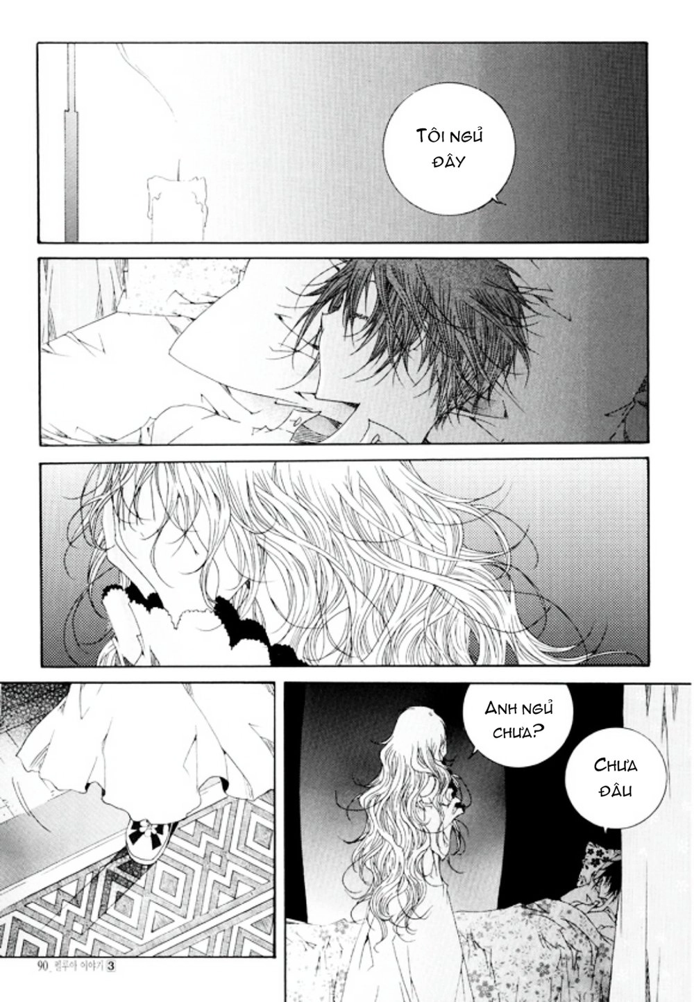 Tale Of Felluah Chapter 14 - 33