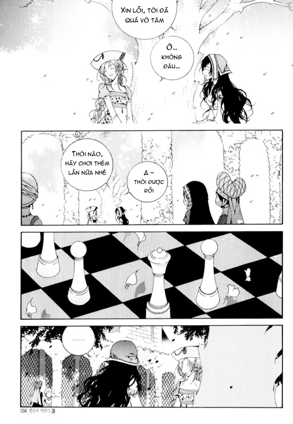 Tale Of Felluah Chapter 15 - 9