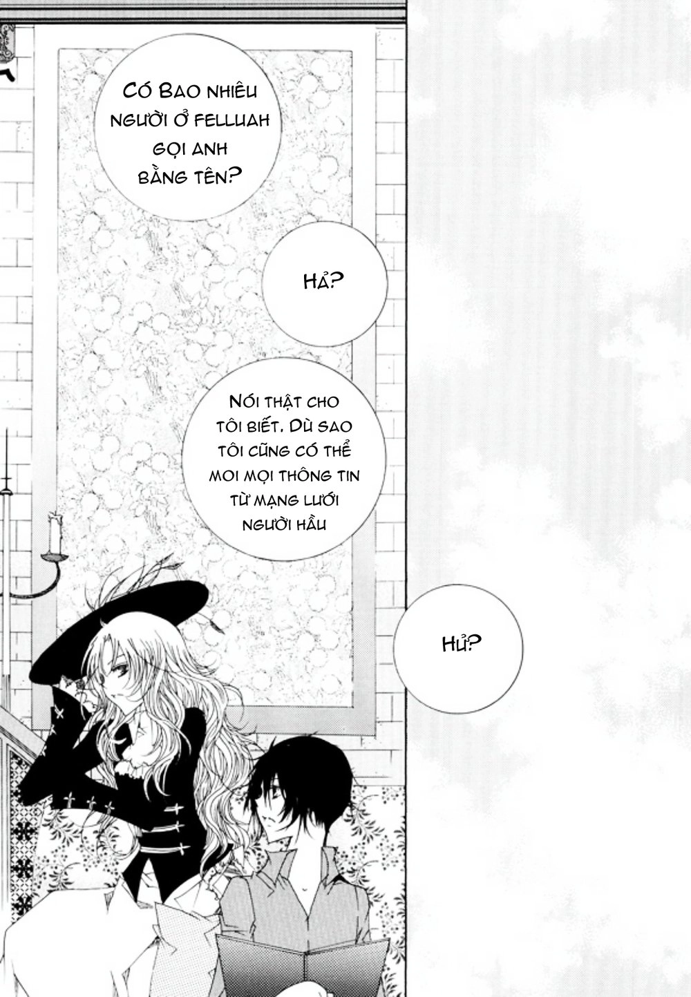 Tale Of Felluah Chapter 16 - 7