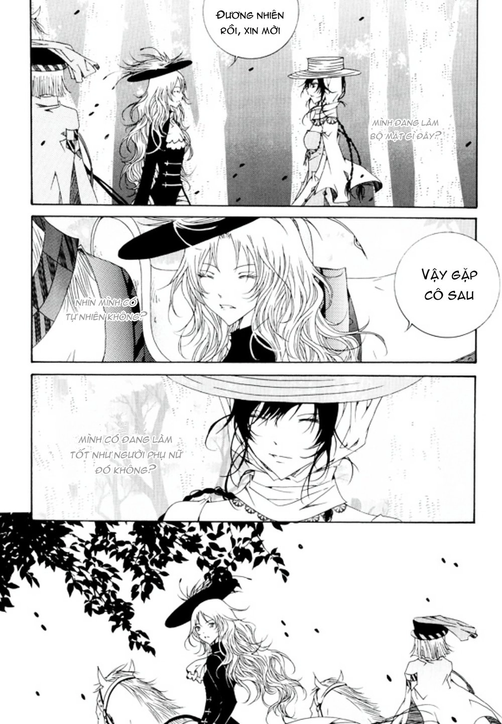 Tale Of Felluah Chapter 16 - 22