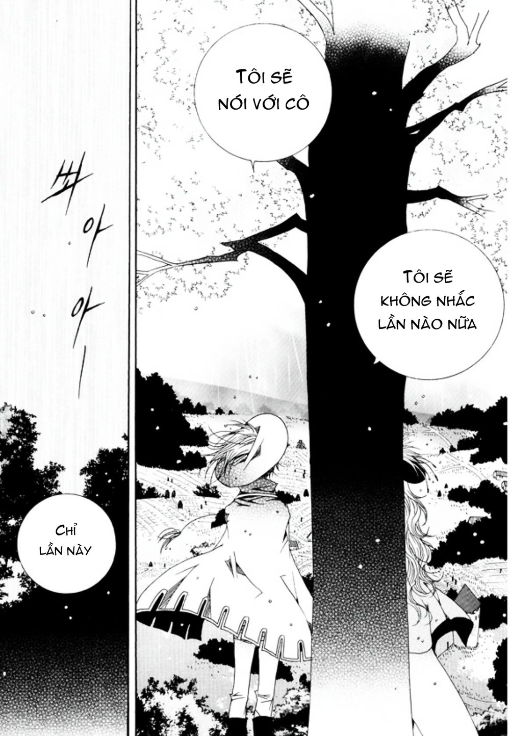 Tale Of Felluah Chapter 16 - 39