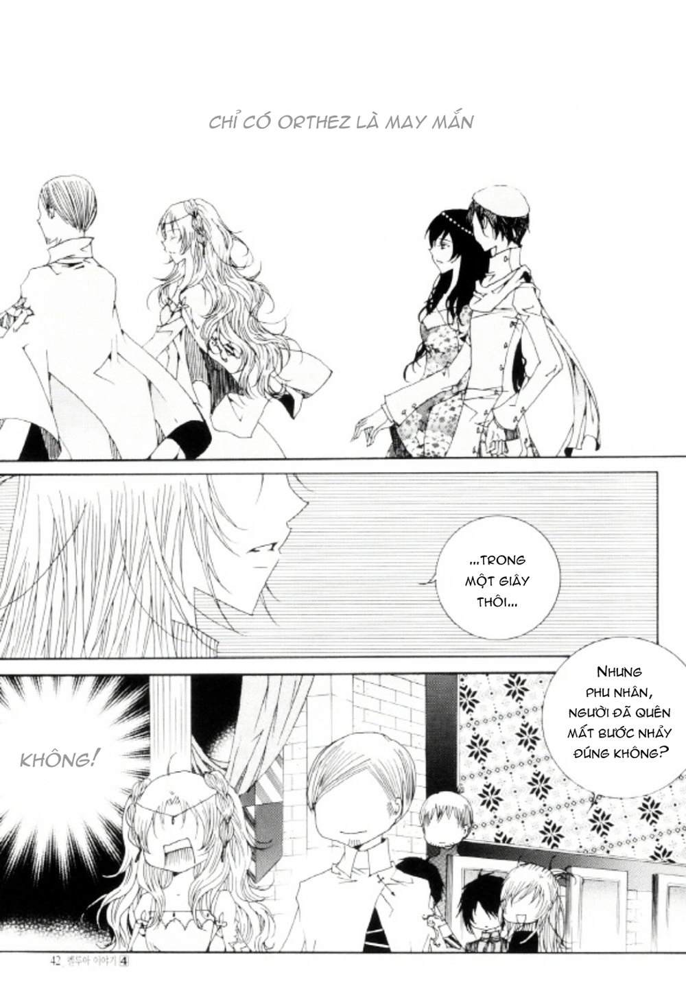 Tale Of Felluah Chapter 18 - 5