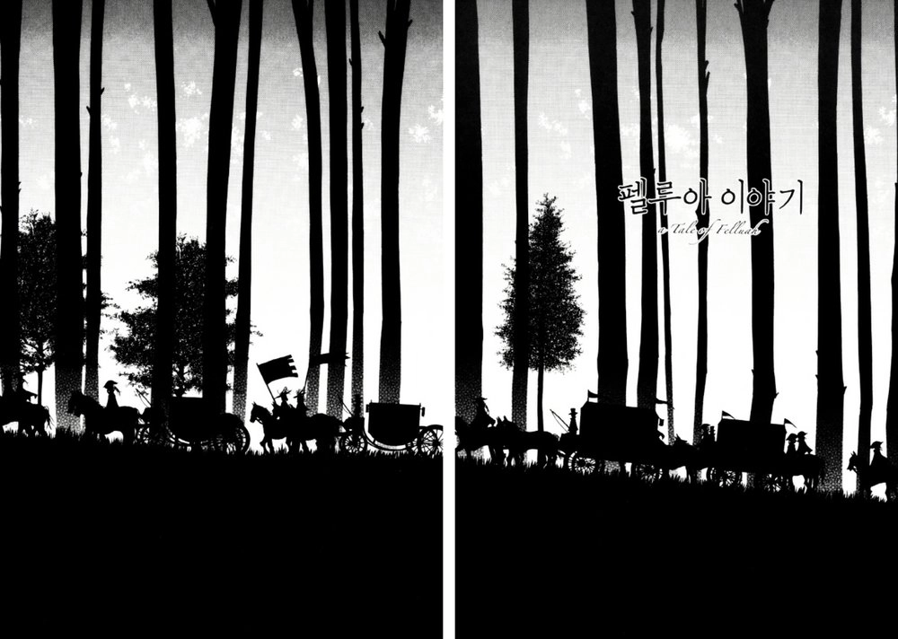Tale Of Felluah Chapter 19 - 5