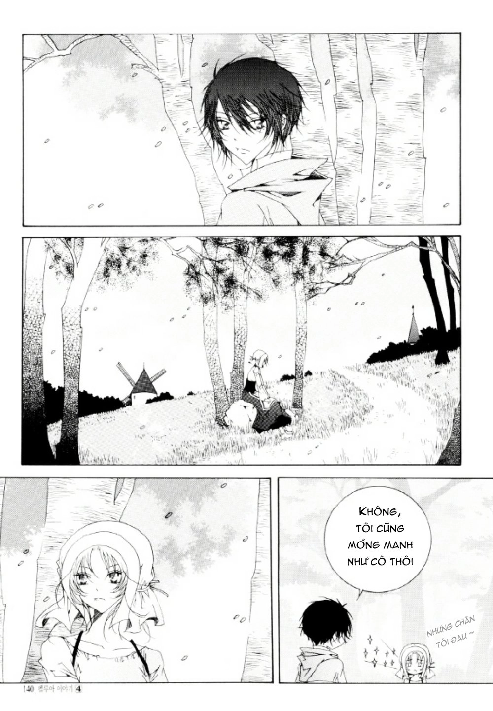 Tale Of Felluah Chapter 21 - 3